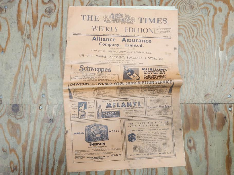 アンティーク　戦前　1936年　イギリス　THE TIMES WEEKLY EDITION　英字新聞46部(英国、広告、カラー、白黒、ディスプレイ、情報誌、ニュースペーパー、newspaper)(R-079125)　