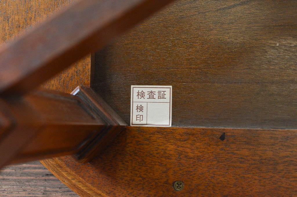 中古　美品　DREXEL HERITAGE(ドレクセルヘリテイジ)　FRANCHESCA(フランチェスカ)　キャスター付きで便利! クラシカルなツインカクテルテーブル(サイドテーブル、ワゴン、トロリー、コーヒーテーブル)(R-076056)
