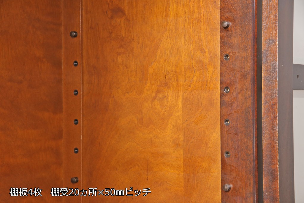 中古　美品　北海道民芸家具　和洋どちらのお部屋にも馴染むブックケース(本箱、収納棚、キャビネット、飾り棚)(R-054910)