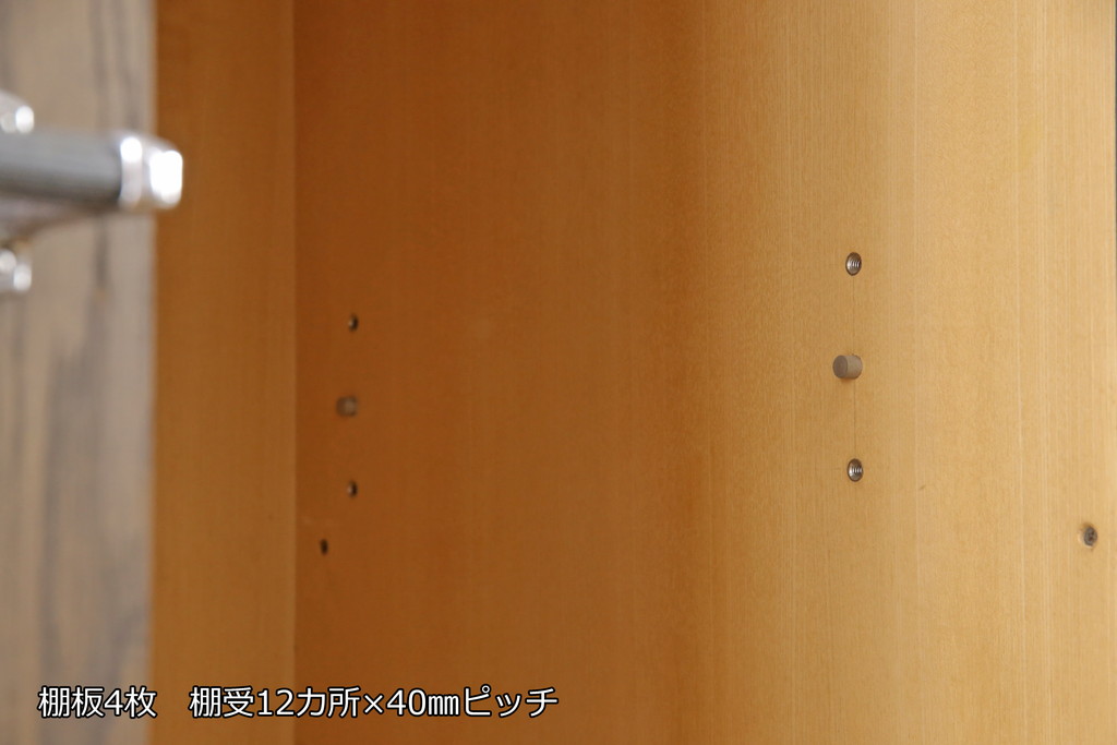 中古　美品　永田良介商店　前面についた鏡が便利なワードローブ(定価約140万円)(洋服タンス、収納棚)(R-054911)