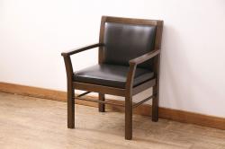 中古　美品　モリシゲ(MORISHIGE/森繁)　アリー　和モダンスタイルにおすすめのアームチェア(ダイニングチェア、椅子)(定価約7万5千円)(R-049702)