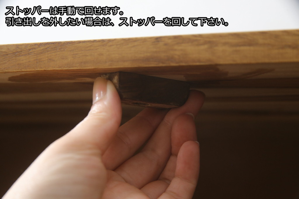中古　希少な廃番品　ドイツ家具　KARE(カレ)　RODEO(ロデオ)　3Doors 4Drw　異素材の組み合わせがユニークでお洒落なチェスト(サイドチェスト、サイドボード、引き出し、収納棚、戸棚)(R-078746)