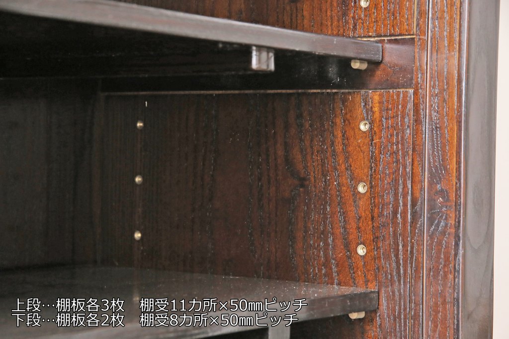 中古　美品　高級品　総栗ムク材　国産手造り　和の趣溢れる佇まいが目を引く水屋箪笥(食器棚、キャビネット、戸棚、収納棚)(R-054944)