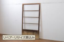 アンティーク建具　落ち着きのある和を演出する障子戸4枚セット(引き戸)(R-063726)