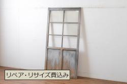 アンティーク建具　大正昭和初期　シンプルレトロなガラス戸3枚セット(引き戸、建具)(R-037090)