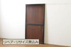 アンティーク建具　上質な和の雰囲気を高める筬(オサ)欄間1枚(明り取り、明かり取り、オサランマ、組子格子)(R-069306)