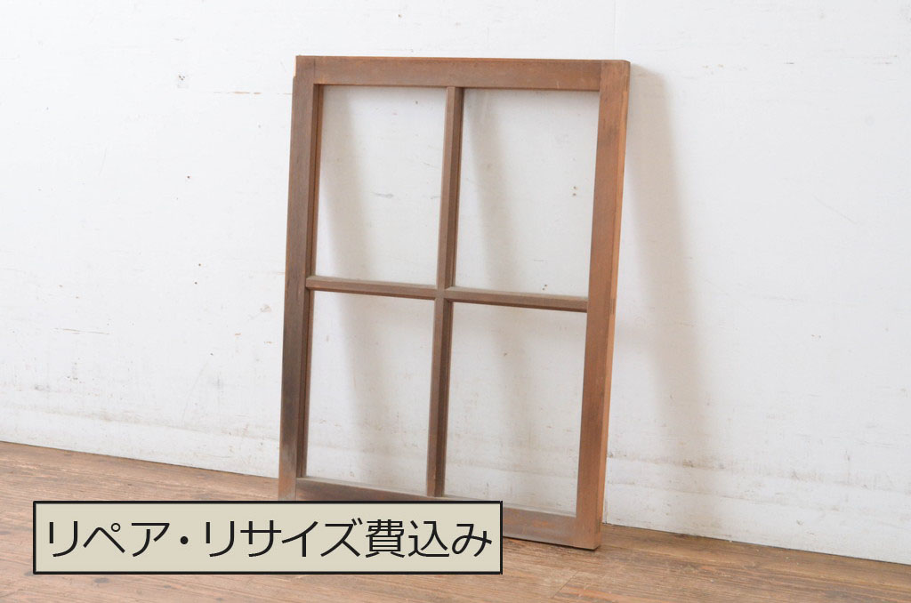 アンティーク建具　レトロな雰囲気が魅力的な窓タイプのスクエア型明かり取り1枚(ガラス欄間、明り取り)(R-065006)