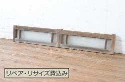 アンティーク建具　総ケヤキ材　金具がビッシリ!木肌と金具のコントラストがおしゃれな格子蔵戸(玄関戸、玄関ドア、引き戸)(R-051941)