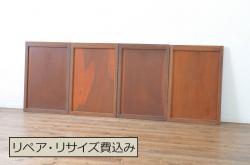 アンティーク建具　大正ロマン　どこか懐かしい雰囲気漂う幅狭ガラス窓4枚セット(引き戸、ガラス戸)(R-069673)