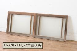 アンティーク建具　屋久杉　透かし彫りがアクセントの欄間1枚(明り取り、明かり取り)(R-069603)