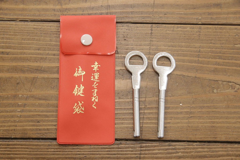 中古　渋い色合いの金具が粋な雰囲気を醸し出す加茂総桐帯箪笥(並厚、総桐たんす、着物箪笥、衣装箪笥、整理タンス)(R-057707)