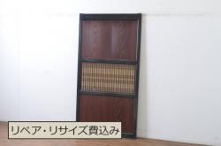 アンティーク建具　大正ロマン　ノスタルジックな雰囲気が漂う幅広引き戸2枚セット(ガラス戸)(R-064974)