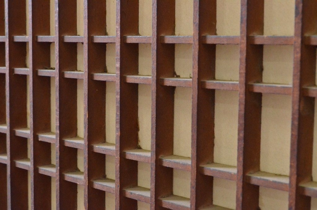 アンティーク建具　上品な和の趣を演出する障子帯戸1枚(引き戸、板戸、組子、障子戸)(R-064932)