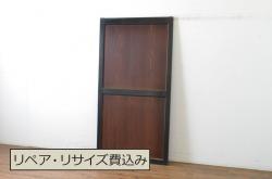 アンティーク建具　景色が楽しめる額入りの障子戸3枚セット(引き戸)(R-051112)