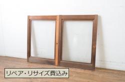 アンティーク建具　昭和初期　結霜ガラスとゆらゆらガラス入り!　ノスタルジックな雰囲気のガラス戸(窓)2枚セット(引き戸、ガラス戸、建具)(R-059869)