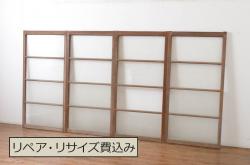 アンティーク建具　大正ロマン　ノスタルジックな雰囲気溢れるガラス戸2枚セット(引き戸)(R-071910)