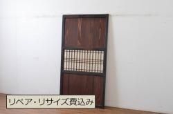 アンティーク建具　落ち着いた木色が味わい深い板戸窓2枚セット(引き戸)(R-067840)