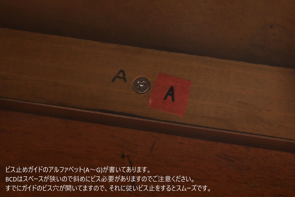 中古　美品　DREXEL HERITAGE(ドレクセルヘリテイジ)　高級感漂う上品なデザインのキャビネット(チャイナキャビネット、収納棚、戸棚、飾り棚、陳列棚、食器棚、カップボード)(R-064882)