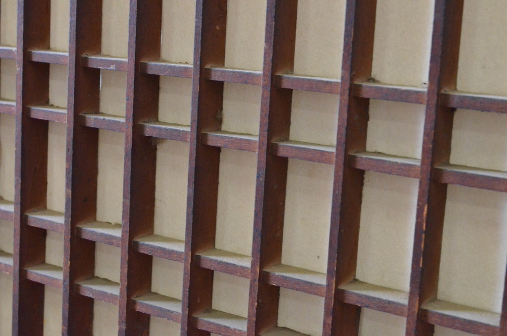 アンティーク建具　木味の趣を楽しめる障子帯戸1枚(引き戸、障子戸、板戸)(R-064937)