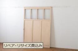 アンティーク建具　和製アンティーク　ガラス入り格子戸1枚(引き戸、玄関戸、建具)(R-049742)