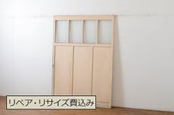 アンティーク建具　総欅(ケヤキ)材　落ち着いた和の空間を演出する板戸窓2枚セット(引き戸)(R-067697)