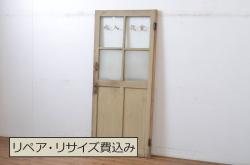 アンティーク建具　和の情緒漂うガラス入り横桟引き戸3枚セット(板戸、ガラス戸)(R-064289)