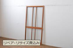 アンティーク建具　マス目(升目)格子が和モダンな雰囲気を高めるガラス欄間1枚(きつね格子、狐格子、明り取り、明かり取り)(R-074284)