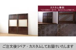 アンティーク建具　和の雰囲気を高める松と鷹の彫刻欄間2枚セット(明り取り、明かり取り)(R-071670)
