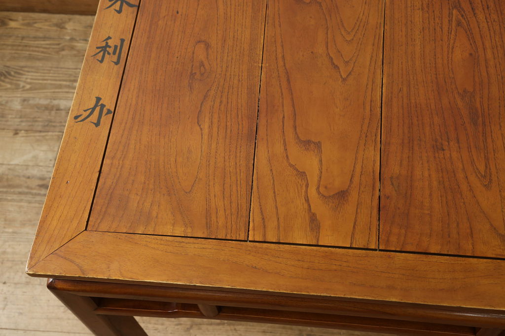 中国アンティーク　ニレ材　アジアンテイストの空間づくりにおすすめのダイニングテーブル(デスク、作業机、2人掛け、食卓)(R-057603)