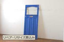 アンティーク建具　大正ロマン　ノスタルジックな雰囲気溢れるガラス窓1枚(引き戸、ガラス戸)(R-080936)