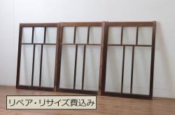 アンティーク建具　片面ガラス　和の趣溢れる格子欄間1枚(明り取り、明かり取り)(R-071538)