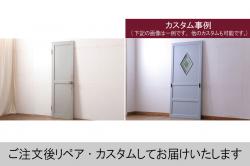 アンティーク建具　昭和初期　赤みがかった木色が味わい深い板戸3枚セット(建具、引き戸)(R-044007)