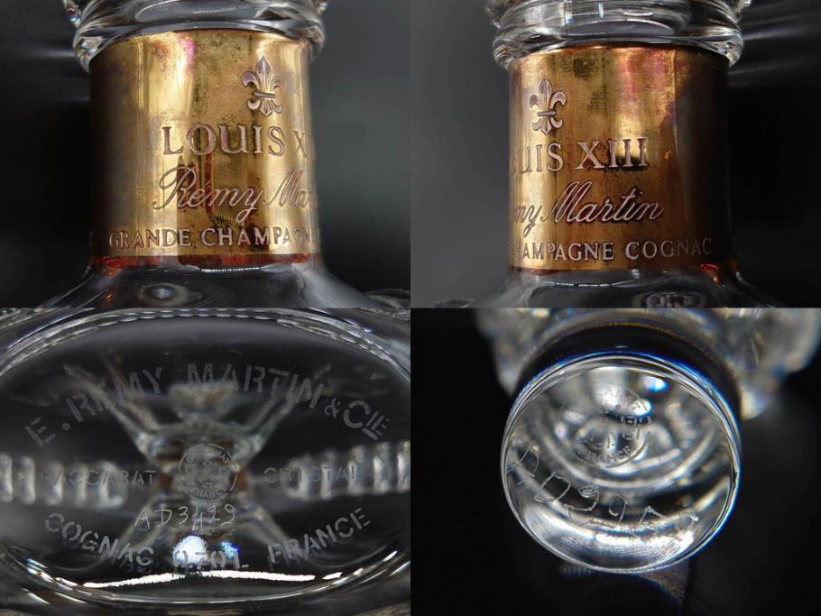 フランス　Baccarat　バカラ　REMY MARTIN(レミーマルタン ルイ13世)　CAMUS(カミュ)　高級感漂うデキャンタ3点セット(空ボトル、空き瓶、空瓶、デカンタ、酒器、飾りボトル、フルレッドクリスタルガラス、ディスプレイ、硝子)(R-079142)