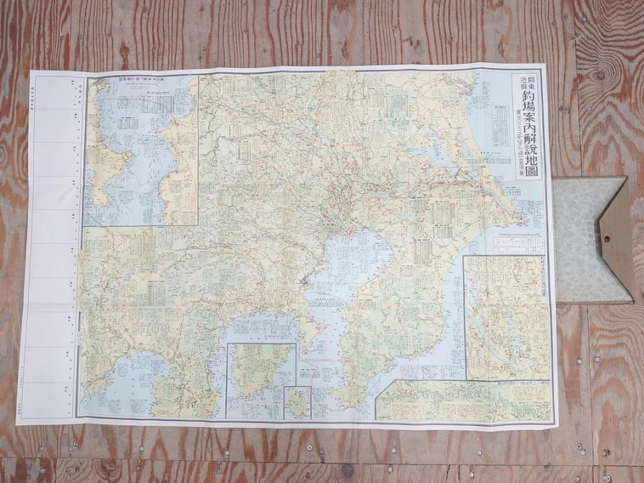 戦前　「釣場案内解説地図」 昭和十四年　「釣魚研究 河と海」 昭和六年　地図&雑誌12冊セット(釣魚雑誌、関東近県、東京日日新聞社、昭和6年、昭和14年、情報誌、マップ、本、ケース付き)(R-079144)