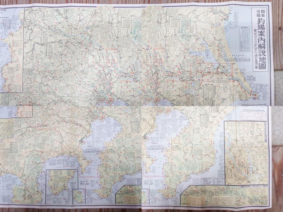 戦前　「釣場案内解説地図」 昭和十四年　「釣魚研究 河と海」 昭和六年　地図&雑誌12冊セット(釣魚雑誌、関東近県、東京日日新聞社、昭和6年、昭和14年、情報誌、マップ、本、ケース付き)(R-079144)