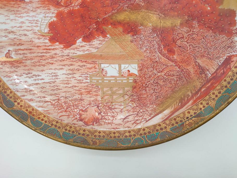 九谷焼　石盛堂　赤絵　金彩　青粒　山水文　約40cm　1尺3寸　緻密に描かれたデザインが見事な大皿(楼閣図、風景、山、滝、海、船、舟、松、尺皿、和食器、和皿、一尺三寸、共箱付き、皿立付き)(R-079145)