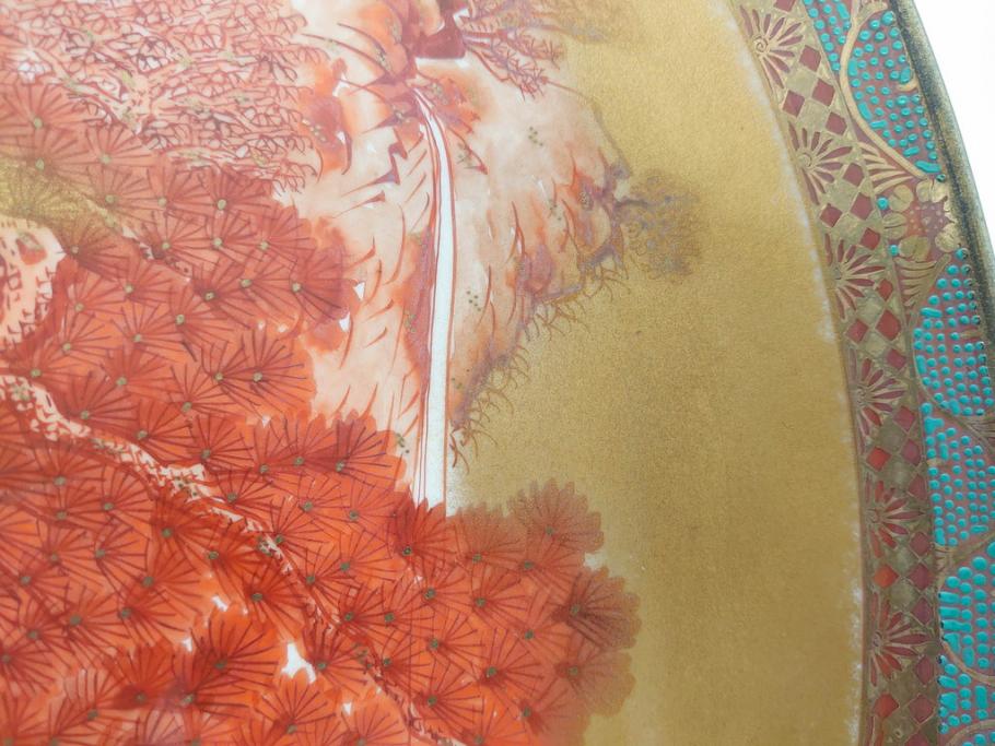 九谷焼　石盛堂　赤絵　金彩　青粒　山水文　約40cm　1尺3寸　緻密に描かれたデザインが見事な大皿(楼閣図、風景、山、滝、海、船、舟、松、尺皿、和食器、和皿、一尺三寸、共箱付き、皿立付き)(R-079145)