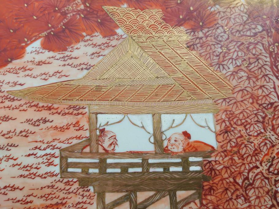 九谷焼　石盛堂　赤絵　金彩　青粒　山水文　約40cm　1尺3寸　緻密に描かれたデザインが見事な大皿(楼閣図、風景、山、滝、海、船、舟、松、尺皿、和食器、和皿、一尺三寸、共箱付き、皿立付き)(R-079145)