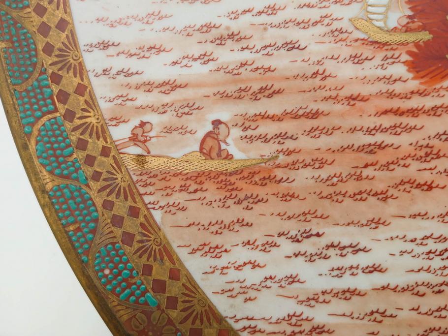 九谷焼　石盛堂　赤絵　金彩　青粒　山水文　約40cm　1尺3寸　緻密に描かれたデザインが見事な大皿(楼閣図、風景、山、滝、海、船、舟、松、尺皿、和食器、和皿、一尺三寸、共箱付き、皿立付き)(R-079145)