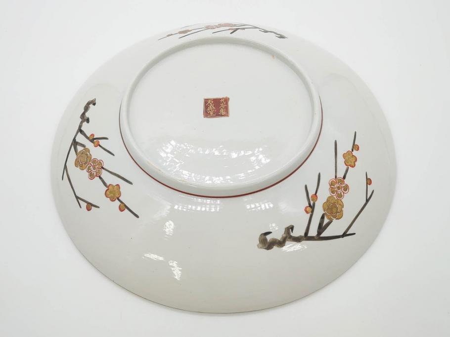九谷焼　石盛堂　赤絵　金彩　青粒　山水文　約40cm　1尺3寸　緻密に描かれたデザインが見事な大皿(楼閣図、風景、山、滝、海、船、舟、松、尺皿、和食器、和皿、一尺三寸、共箱付き、皿立付き)(R-079145)