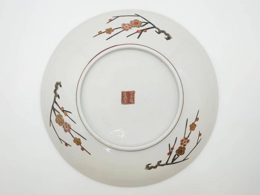 九谷焼　石盛堂　赤絵　金彩　青粒　山水文　約40cm　1尺3寸　緻密に描かれたデザインが見事な大皿(楼閣図、風景、山、滝、海、船、舟、松、尺皿、和食器、和皿、一尺三寸、共箱付き、皿立付き)(R-079145)