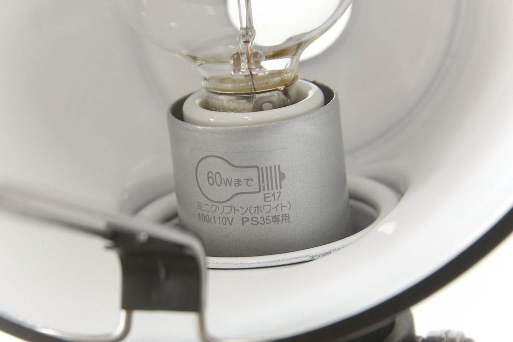 中古　イタリア　アルテミデ社(Artemide)　インダストリアルスタイルの空間づくりに活躍するフロアスタンド(スタンドライト、スタンド照明)(R-060142)