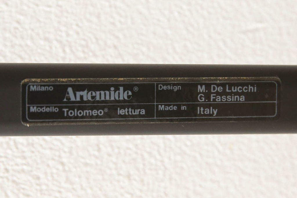 中古　イタリア　アルテミデ社(Artemide)　インダストリアルスタイルの空間づくりに活躍するフロアスタンド(スタンドライト、スタンド照明)(R-060142)