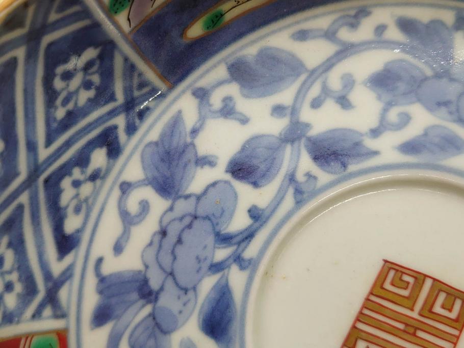 江戸期　上手物　成化年製　古伊万里　色絵　染付　約14cm　4.7寸　丹念に描かれた絵付から匠の技を感じるなます皿3枚セット(金彩、唐草、風景、牡丹、梅、魚、花、変形皿、小皿、和食器、和皿、深皿、輪花型、四寸七分)(R-079148)