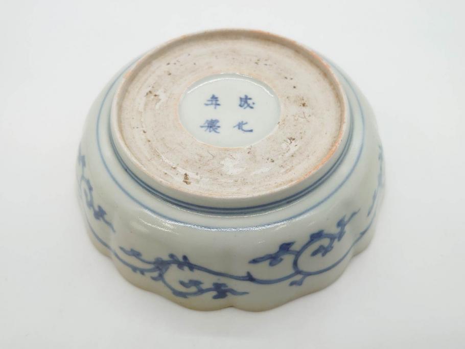 江戸期　上手物　成化年製　古伊万里　色絵　染付　約14cm　4.7寸　丹念に描かれた絵付から匠の技を感じるなます皿3枚セット(金彩、唐草、風景、牡丹、梅、魚、花、変形皿、小皿、和食器、和皿、深皿、輪花型、四寸七分)(R-079148)
