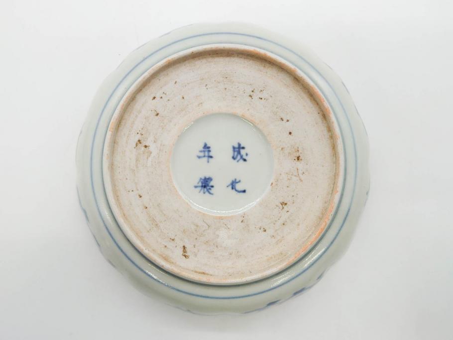 江戸期　上手物　成化年製　古伊万里　色絵　染付　約14cm　4.7寸　丹念に描かれた絵付から匠の技を感じるなます皿3枚セット(金彩、唐草、風景、牡丹、梅、魚、花、変形皿、小皿、和食器、和皿、深皿、輪花型、四寸七分)(R-079148)