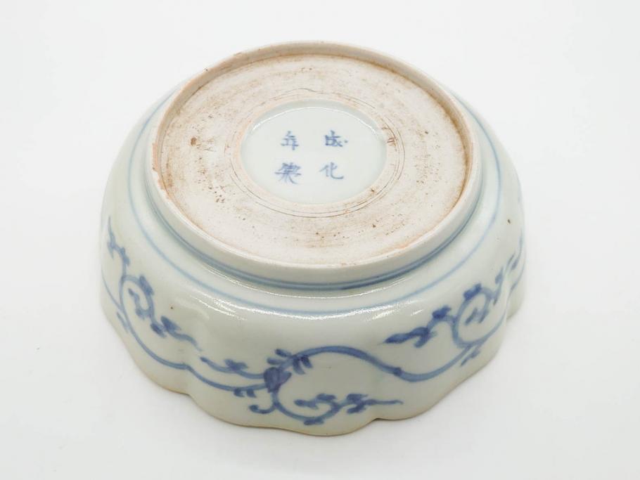 江戸期　上手物　成化年製　古伊万里　色絵　染付　約14cm　4.7寸　丹念に描かれた絵付から匠の技を感じるなます皿3枚セット(金彩、唐草、風景、牡丹、梅、魚、花、変形皿、小皿、和食器、和皿、深皿、輪花型、四寸七分)(R-079148)