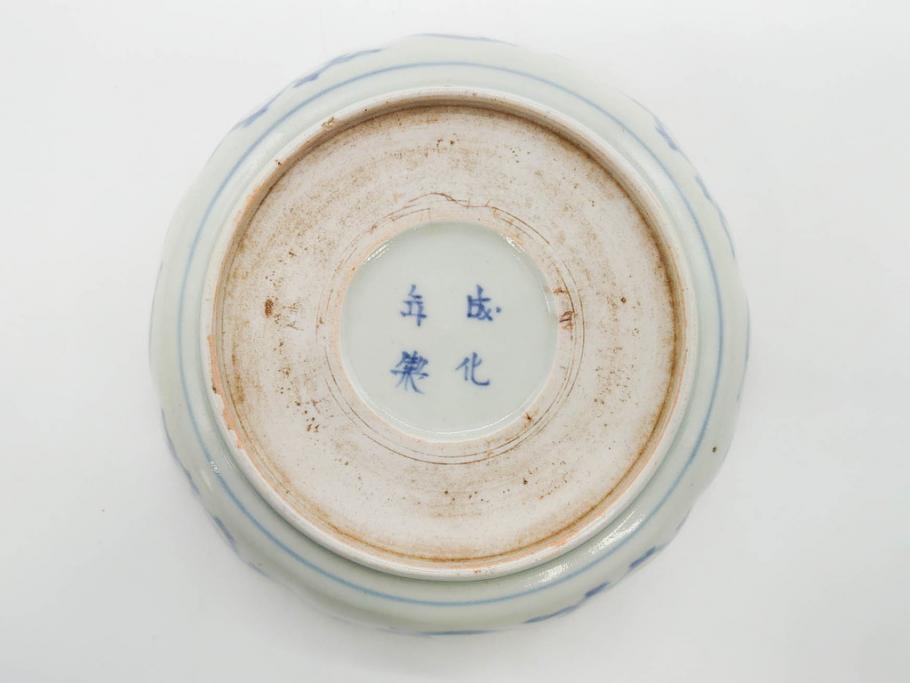 江戸期　上手物　成化年製　古伊万里　色絵　染付　約14cm　4.7寸　丹念に描かれた絵付から匠の技を感じるなます皿3枚セット(金彩、唐草、風景、牡丹、梅、魚、花、変形皿、小皿、和食器、和皿、深皿、輪花型、四寸七分)(R-079148)
