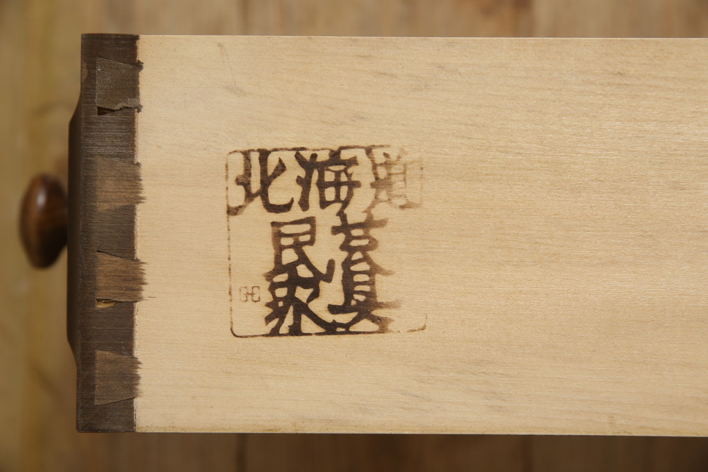 中古　北海道民芸家具　ペイント仕上げ限定　上質な作りが魅力のライティングビューロー(簿記机、在宅用、在宅ワーク用、ワークデスク、引き出し、サイドチェスト)(定価約34万円)(R-065675)