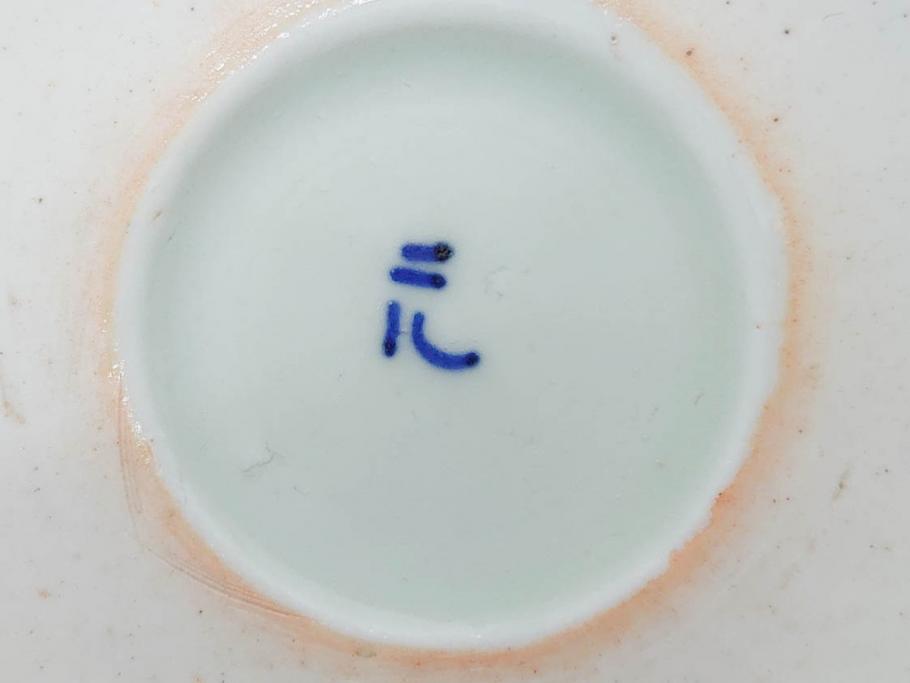 幕末〜明治期　伊万里　青磁　染付　約19cm　6.1寸　花びらのような縁のデザインが上品な中皿3枚セット(輪花型、蝶、ちょう、紗綾形、花、植物、裏印、深皿、中皿、和食器、和皿、六寸一分)(R-079149)
